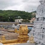 ಇನ್ಮುಂದೆ ಎರಡರಿಂದ ಮೂರು ಗಂಟೆಯಲ್ಲೇ ತಿರುಪತಿ ತಿಮ್ಮಪ್ಪನ ದರ್ಶನ!