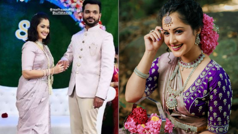 ಹಸೆಮಣೆ ಏರಲು ರೆಡಿಯಾದ `ವಿಕ್ರಾಂತ್ ರೋಣ’ ಸುಂದರಿ ನೀತಾ ಅಶೋಕ್