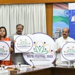 ರಾಷ್ಟ್ರೀಯ ಯುವಜನೋತ್ಸವದ ಲೋಗೋ, ಮಸ್ಕಟ್ ಬಿಡುಗಡೆ ಮಾಡಿದ ಸಿಎಂ
