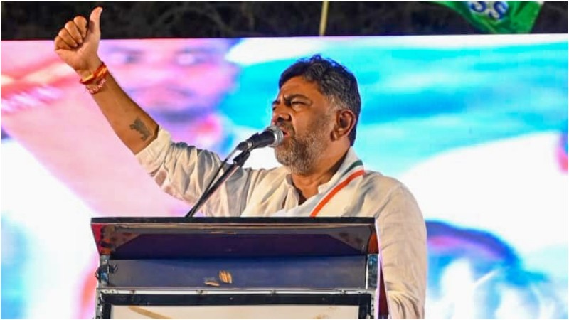 1,214 ಕೋಟಿ ಆಸ್ತಿಯ ಒಡೆಯ ಡಿಕೆ ಶಿವಕುಮಾರ್‌- ಪತ್ನಿ, ಮಕ್ಕಳ ಬಳಿ ಎಷ್ಟು ಆಸ್ತಿಯಿದೆ?