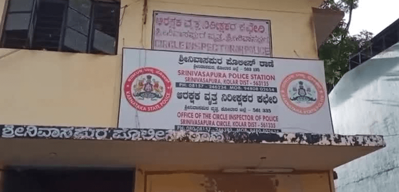 ಫೇಸ್‍ಬುಕ್ ಸುಂದರಿಗಾಗಿ ಪತ್ನಿಗೆ ವಿಷವಿಟ್ಟ ಪತಿರಾಯ!
