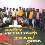 ಜೈಲಿನಲ್ಲೇ ರೌಡಿಶೀಟರ್ ಬರ್ತ್ ಡೇ ಆಚರಣೆ – ಐವರ ವಿರುದ್ಧ FIR