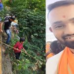 ಚಾರ್ಮಾಡಿಯಲ್ಲಿ ಎಷ್ಟು ಹುಡುಕಾಡಿದರೂ ಸಿಗದ ಶರತ್ ಮೃತದೇಹ – ಬರಿಗೈಯಲ್ಲಿ ಬೆಂಗಳೂರು ಪೊಲೀಸರು ವಾಪಸ್