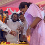 ಕಾರ್ಯಕ್ರಮ ಉದ್ಘಾಟನೆ ವೇಳೆ ಸುಪ್ರಿಯಾ ಸುಳೆ ಸೀರೆಗೆ ಹೊತ್ತಿಕೊಂಡ ಬೆಂಕಿ