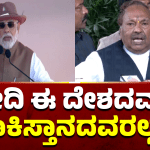ರಾಹುಲ್ ಗಾಂಧಿ, ಪ್ರಿಯಾಂಕ ಗಾಂಧಿ ರಾಜ್ಯಕ್ಕೆ ಬಂದರೆ ಕಾಂಗ್ರೆಸ್‌ಗೆ ಬರುವ ವೋಟ್ ಬರಲ್ಲ..!