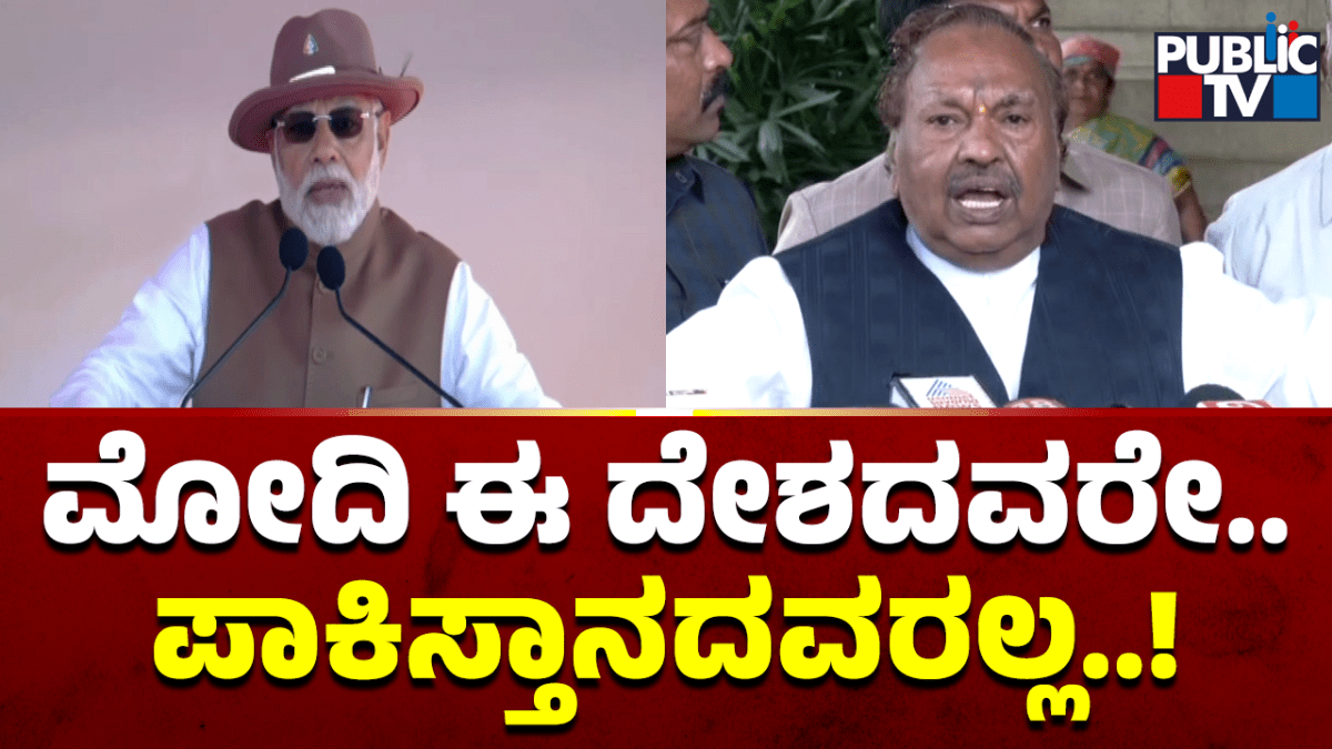 ರಾಹುಲ್ ಗಾಂಧಿ, ಪ್ರಿಯಾಂಕ ಗಾಂಧಿ ರಾಜ್ಯಕ್ಕೆ ಬಂದರೆ ಕಾಂಗ್ರೆಸ್‌ಗೆ ಬರುವ ವೋಟ್ ಬರಲ್ಲ..!