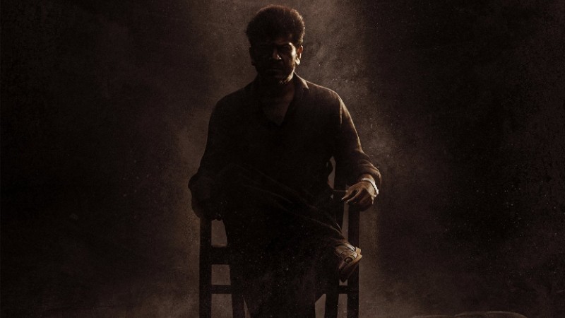 ‘ಭೈರತಿ ರಣಗಲ್’ ಪ್ಯಾನ್ ಇಂಡಿಯಾ ಸಿನಿಮಾ: ಮಾ.5ಕ್ಕೆ ಟೈಟಲ್ ಡಿಸೈನ್ ರಿಲೀಸ್