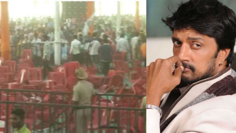 ವಾಲ್ಮೀಕಿ ಜಾತ್ರೆ: ಸುದೀಪ್ ಅಭಿಮಾನಿಗಳಿಂದ ಕುರ್ಚಿಗಳು ಪೀಸ್ ಪೀಸ್