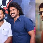 ಖ್ಯಾತ ನಟ ನಿತಿನ್ ಪಾಲಾದ  ‘ಕಬ್ಜ’ ಸಿನಿಮಾದ ಆಂಧ್ರ-ತೆಲಂಗಾಣ ಹಕ್ಕು