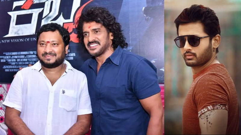 ಖ್ಯಾತ ನಟ ನಿತಿನ್ ಪಾಲಾದ  ‘ಕಬ್ಜ’ ಸಿನಿಮಾದ ಆಂಧ್ರ-ತೆಲಂಗಾಣ ಹಕ್ಕು