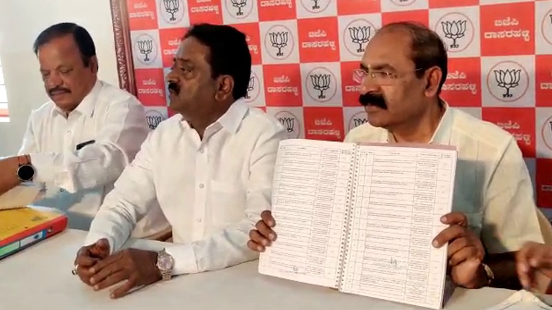 ದಾಸರಹಳ್ಳಿಯಲ್ಲಿ JDS ಶಾಸಕರ ಅಭಿವೃದ್ಧಿ ಶೂನ್ಯ, ಕೋಟಿ ಕೋಟಿ ಅವ್ಯವಹಾರ – ಮುನಿರಾಜು ಆರೋಪ