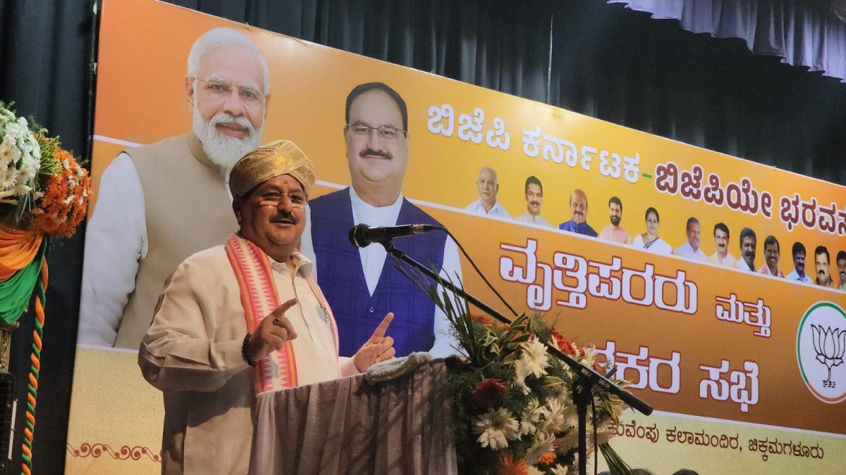 ಮೋದಿಯ ಡೈನಾಮಿಕ್ ನಾಯಕತ್ವ ಬಂದ್ಮೇಲೆ ಅಂತಾರಾಷ್ಟ್ರೀಯ ಮಟ್ಟದಲ್ಲಿ ದೇಶದ ಗೌರವ ಹೆಚ್ಚಳ – ಜೆ.ಪಿ.ನಡ್ಡಾ