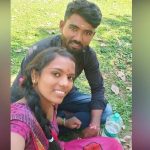 ವಿಷ ಸೇವಿಸಿ ಪ್ರೇಮಿಗಳಿಬ್ಬರ ಆತ್ಮಹತ್ಯೆ