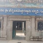 ಗುಬ್ಬಿ ಜಾತ್ರೆಯಲ್ಲಿ ಅನ್ಯಕೋಮಿನವರ ವ್ಯಾಪಾರಕ್ಕೆ ನಿಷೇಧ ಹೇರಲು ಒತ್ತಾಯ