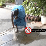 ವಿಧಾನಸೌಧದ ಒಳಗೆ ಎಣ್ಣೆ ಬಾಟ್ಲಿ ತಂದ ಪೊಲೀಸ್ ಪೇದೆ- ಕೈ ಜಾರಿ ಬಿದ್ದು ಪೀಸ್, ಪೀಸ್
