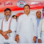 ಕರ್ನಾಟಕದ 865 ಹಳ್ಳಿಗಳಿಗೆ ಮಹಾರಾಷ್ಟ್ರದಿಂದ 54 ಕೋಟಿ ಹಣ ಬಿಡುಗಡೆಗೆ ಆದೇಶ – ಇದು ಸ್ವಾಭಿಮಾನಕ್ಕೆ ಧಕ್ಕೆ ಎಂದ ಡಿಕೆಶಿ