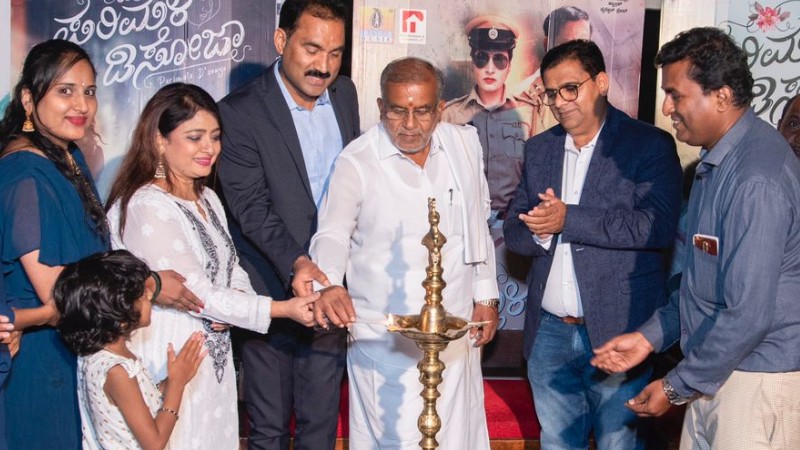 ‘ಪರಿಮಳಾ ಡಿಸೋಜಾ’ ಚಿತ್ರದ 2ನೇ ಹಾಡು ರಿಲೀಸ್ ಮಾಡಿದ ಜಿ.ಟಿ ದೇವೇಗೌಡ