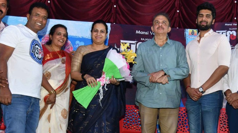 ‘ಪ್ರಣಯಂ’ ಚಿತ್ರದ ಲಿರಿಕಲ್ ಹಾಡು ರಿಲೀಸ್ ಮಾಡಿದ ಅಶ್ವಿನಿ ಪುನೀತ್ ರಾಜಕುಮಾರ್