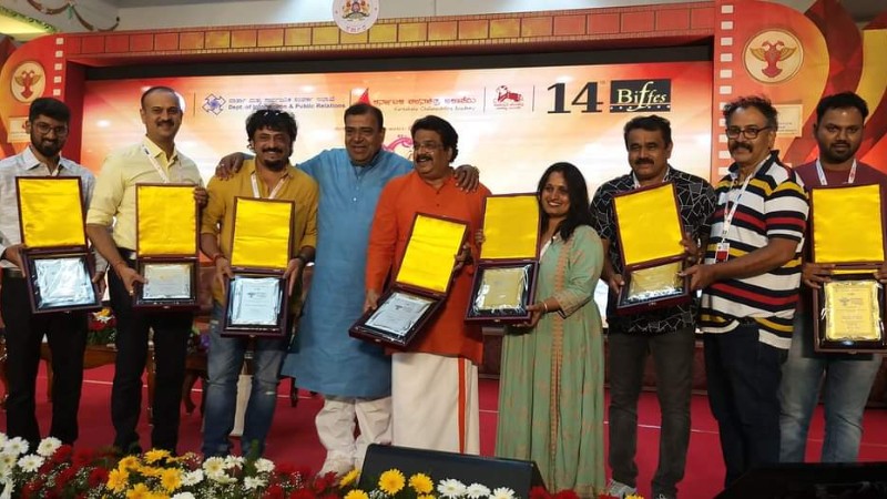 Special-ಬೆಂಗಳೂರು ಚಿತ್ರೋತ್ಸವ : ಯಾವೆಲ್ಲ ಚಿತ್ರಗಳಿಗೆ ಪ್ರಶಸ್ತಿ?
