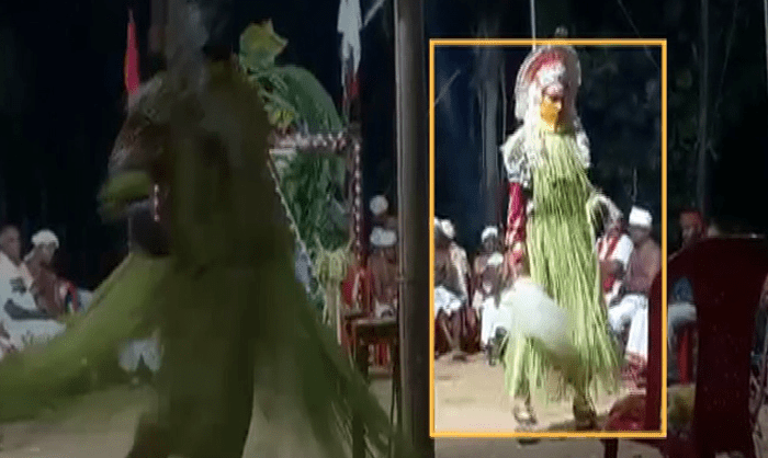 ದೈವನರ್ತನದ ವೇಳೆಯೇ ನರ್ತಕ ಕುಸಿದು ಬಿದ್ದು ಸಾವು