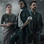 ಓಟಿಟಿಗೆ ಲಗ್ಗೆ ಇಟ್ಟ ಆರ್.ಚಂದ್ರು ನಿರ್ದೇಶನದ ‘ಕಬ್ಜ’ : ದಿನಾಂಕ ಘೋಷಣೆ