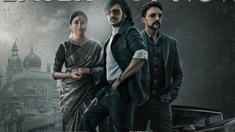 ಓಟಿಟಿಗೆ ಲಗ್ಗೆ ಇಟ್ಟ ಆರ್.ಚಂದ್ರು ನಿರ್ದೇಶನದ ‘ಕಬ್ಜ’ : ದಿನಾಂಕ ಘೋಷಣೆ