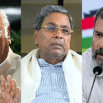 ಕೋಲಾರ ಬೇಡ, ವರುಣಾದಿಂದ್ಲೇ ಸ್ಪರ್ಧಿಸಿ- ಸಿದ್ದರಾಮಯ್ಯಗೆ ಖರ್ಗೆ, ರಾಹುಲ್ ಗಾಂಧಿ ಸಲಹೆ