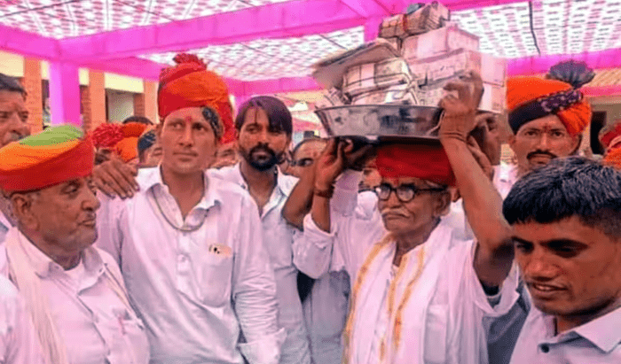 ಟ್ರ್ಯಾಕ್ಟರ್, ಬರೋಬ್ಬರಿ 3 ಕೋಟಿ ಹಣವನ್ನೇ ಗಿಫ್ಟ್ ಪಡೆದ ವಧು!