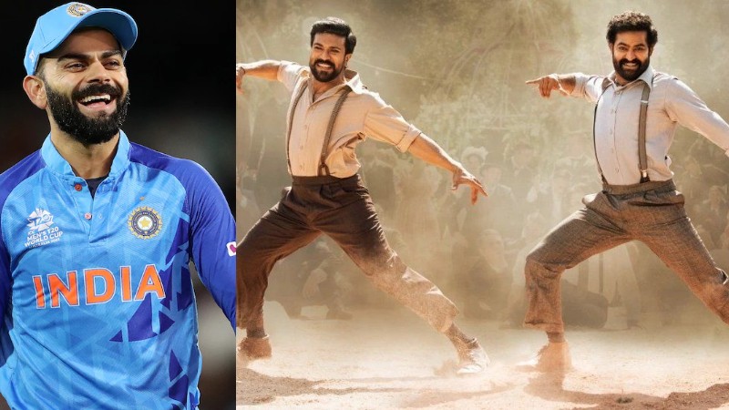 `ನಾಟು ನಾಟು’ ಹಾಡಿಗೆ ಸ್ಟೆಪ್ ಹಾಕಿದ ಕಿಂಗ್ ಕೊಹ್ಲಿ – ವಿರಾಟ್ ಡಾನ್ಸ್‌ಗೆ ಅಭಿಮಾನಿಗಳು ಫಿದಾ