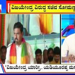 ಬಿಗ್ ಬುಲೆಟಿನ್ 15 March 2023 ಭಾಗ-1