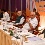 ಅಡ್ಜಸ್ಟ್‌ಮೆಂಟ್‌ ಪಾಲಿಟಿಕ್ಸ್‌ ಬೇಡ – ಬೆಂಗಳೂರಿನಲ್ಲಿ ಗೆಲ್ಲೋ ಕ್ಷೇತ್ರಗಳ ಟಾರ್ಗೆಟ್‍ಗೆ ಶಾ ಸೂತ್ರ