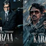 Kabzaa Trailer: ಕಬ್ಜ ಟ್ರೈಲರ್ ರಿಲೀಸ್ ಮಾಡಿದ ಬಿಗ್ ಬಿ – ಡಬಲ್ ಶೇಡ್‌ನಲ್ಲಿ‌ ರಿಯಲ್ ಸ್ಟಾರ್ ಉಪ್ಪಿ