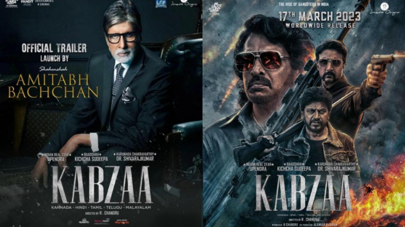 Kabzaa Trailer: ಕಬ್ಜ ಟ್ರೈಲರ್ ರಿಲೀಸ್ ಮಾಡಿದ ಬಿಗ್ ಬಿ – ಡಬಲ್ ಶೇಡ್‌ನಲ್ಲಿ‌ ರಿಯಲ್ ಸ್ಟಾರ್ ಉಪ್ಪಿ