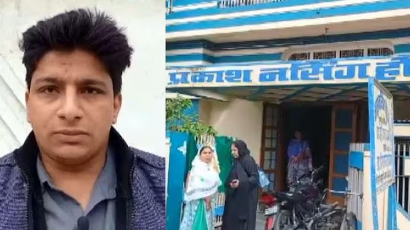 ಆಸ್ಪತ್ರೆಯಲ್ಲಿ ಪತ್ನಿಗೆ ಸೊಳ್ಳೆ ಕಚ್ಚಿದ್ದಕ್ಕೆ ಪೊಲೀಸರ ಸಹಾಯ ಕೇಳಿದ ವ್ಯಕ್ತಿ