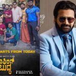 `ಕಾಂತಾರ 2’ಗೆ ಚಾಲನೆ ಸಿಗುವ ಮುನ್ನವೇ ಹೊಸ ಸಿನಿಮಾ ನಿರ್ಮಾಣದತ್ತ ರಿಷಬ್ ಶೆಟ್ಟಿ