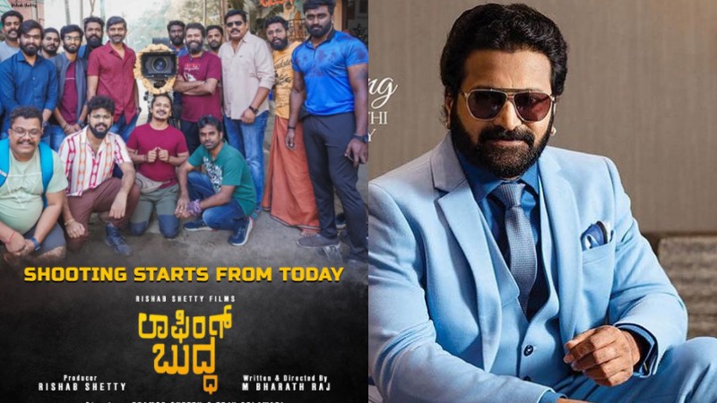 `ಕಾಂತಾರ 2’ಗೆ ಚಾಲನೆ ಸಿಗುವ ಮುನ್ನವೇ ಹೊಸ ಸಿನಿಮಾ ನಿರ್ಮಾಣದತ್ತ ರಿಷಬ್ ಶೆಟ್ಟಿ