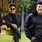ನಿಮ್ಮ ಅಭಿನಯ- ವ್ಯಕ್ತಿತ್ವ ಎರಡು ಅದ್ಭುತ: ಅನುಪಮ್ ಖೇರ್ ಹೊಗಳಿದ ಶಿವಣ್ಣ