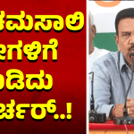 ಕುಡಿದು ಪಂಚಮಸಾಲಿ ಶ್ರೀಗಳಿಗೆ ಟಾರ್ಚರ್‌ : ಸಿಸಿ ಪಾಟೀಲ್‌