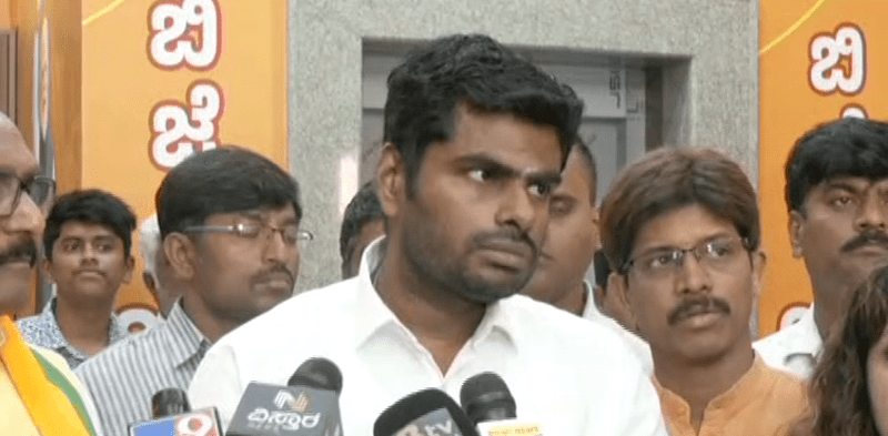 ಟಿಕೆಟ್ ಕೊಟ್ಟಿಲ್ಲವೆಂದ್ರೆ ಅವರಿಗೆ ಬೇರೆ ಜವಾಬ್ದಾರಿ ನೀಡಲಿದೆ ಎಂದರ್ಥ: ಅಣ್ಣಾಮಲೈ
