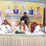 ಚುನಾವಣೆ ಮುಗಿಯುವವರೆಗೂ ಲಿಂಗಾಯತ ದಾಳ ಬಳಸಿ: ಶಾ ತಾಕೀತು