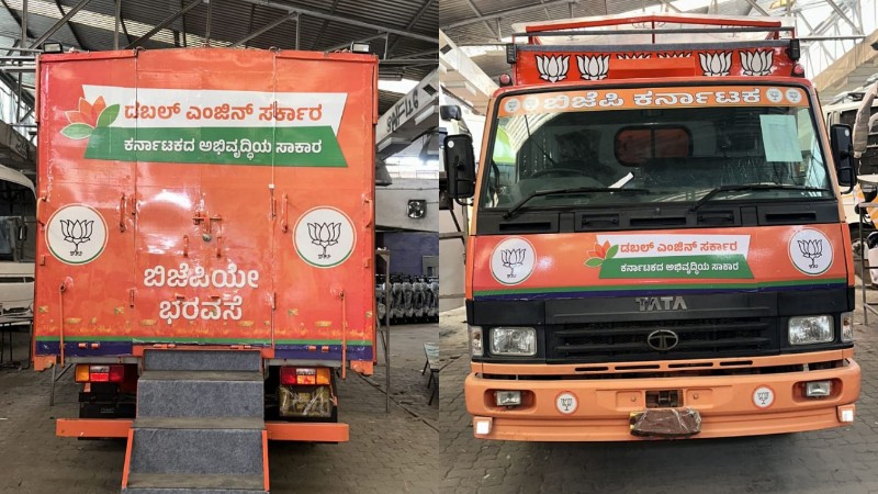 ಮೋದಿ ರೋಡ್ ಶೋಗೆ ಸಿದ್ಧವಾಗಿದೆ ಸ್ಪೆಷಲ್‌ ಬುಲೆಟ್ ಪ್ರೂಫ್ ವಾಹನ