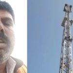 ಟಿವಿಯವರು ಮುಖ, ಲೋಗೋ ತೋರ್ಸೋವರ್ಗೂ ಕೆಳಗಿಳಿಯಲ್ಲ – ಟಿಕೆಟ್ ಸಿಗದ್ದಕ್ಕೆ ಟವರ್ ಏರಿ ವೀಡಿಯೋ ಮಾಡಿದ ಬಿಜೆಪಿ ಕಾರ್ಯಕರ್ತ