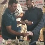 ಸಿಎಂ ಮನೆ ಮುಂದಿನ ರಸ್ತೆಯಲ್ಲೇ 10 ಲಕ್ಷ ನಗದು ಹಣ ಪತ್ತೆ..!