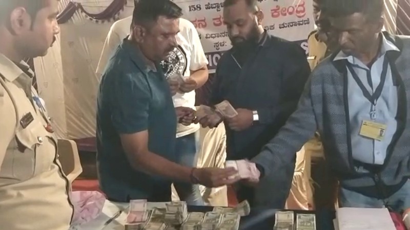 ಸಿಎಂ ಮನೆ ಮುಂದಿನ ರಸ್ತೆಯಲ್ಲೇ 10 ಲಕ್ಷ ನಗದು ಹಣ ಪತ್ತೆ..!