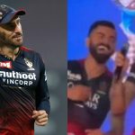 ಈ ಸಲ ಕಪ್ ನಹೀ ಎಂದ ಆರ್‌ಸಿಬಿ ಕ್ಯಾಪ್ಟನ್