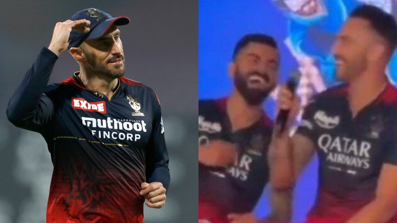 ಈ ಸಲ ಕಪ್ ನಹೀ ಎಂದ ಆರ್‌ಸಿಬಿ ಕ್ಯಾಪ್ಟನ್