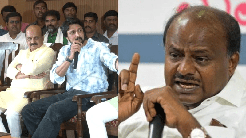ನಮ್ಮ ಜೊತೆಗೆ ಸೂಪರ್ ಸ್ಟಾರ್ ಬಂದ್ರೆ ಕುಮಾರಸ್ವಾಮಿಗೆ ಯಾಕೆ ಚಿಂತೆ – ಸಿಎಂ ಪ್ರಶ್ನೆ