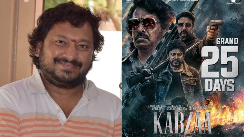 25 ದಿನ ಪೂರೈಸಿದ ‘ಕಬ್ಜ’: ನಿರ್ದೇಶಕ ಆರ್.ಚಂದ್ರು ಸದ್ಯ ಏನ್ ಮಾಡ್ತಿದ್ದಾರೆ?