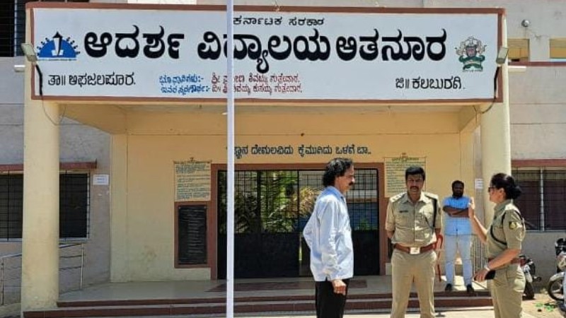 SSLC ಪರೀಕ್ಷಾ ಕೇಂದ್ರದಲ್ಲಿ ನಕಲು – ಮುಖ್ಯೋಪಾಧ್ಯಾಯ ಸೇರಿ 15 ಸಿಬ್ಬಂದಿ ಅಮಾನತು