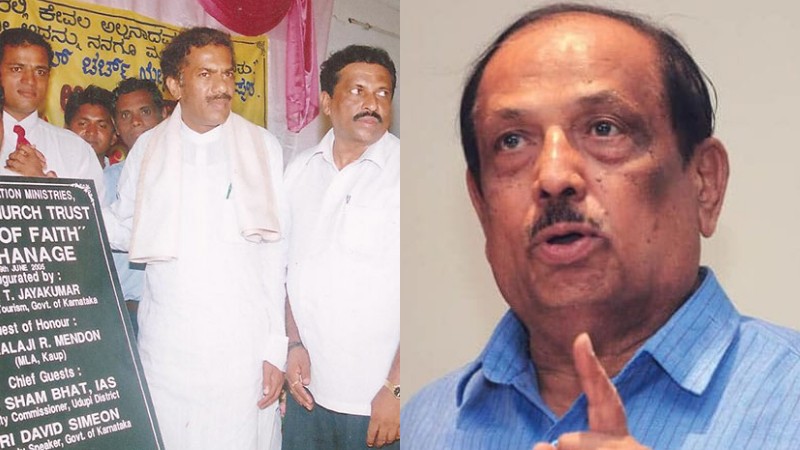 ಒಂದು ಕಾಲದಲ್ಲಿ ನಿವೃತ್ತರ ಸ್ವರ್ಗ – ಈಗ ನಿವೃತ್ತರಿಗೇ ಇಲ್ಲ ಅಧಿಕಾರ!